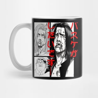 Mitsui - Anzai Mug